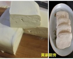 自制豆腐与五香豆干