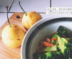 无盐蚝油西兰花