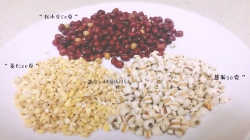 燕麦薏米红豆浆