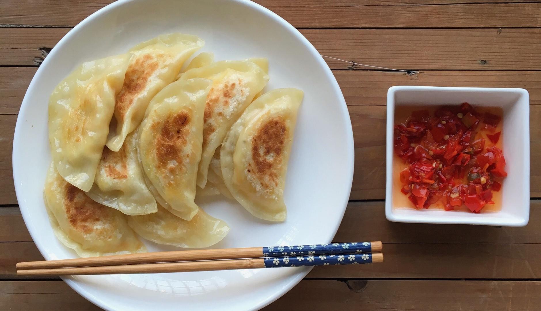 南瓜麦饺