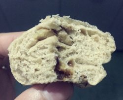 红枣核桃红糖蒸馒头面包