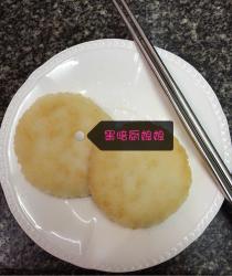 煎米饼