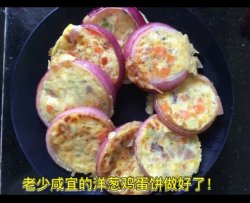 洋葱鸡蛋饼