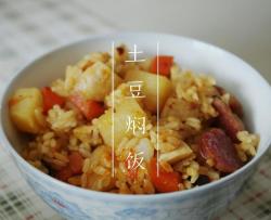 腊肠土豆焖饭