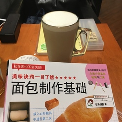 超级小白的面团功课