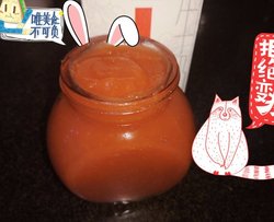 山楂酱