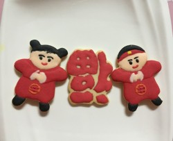 春节饼干