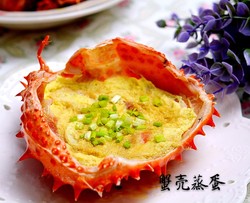 帝王蟹之   一蟹多吃
