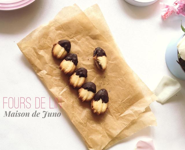 Fours de lin 榛子酱夹心杏仁曲奇