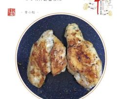 蒜香蜜汁煎鸡胸肉