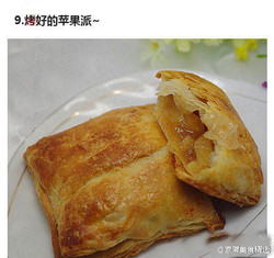 苹果派