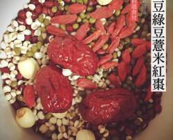 红豆绿豆薏仁枸杞红枣莲子粥