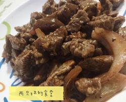 黑胡椒牛肉