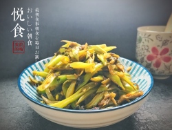 咸菜炒扁豆
