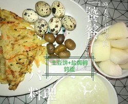 土豆丝饼