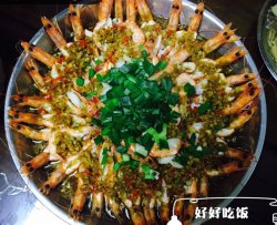 金针菇蒜蓉虾