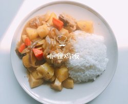 咖喱土豆鸡饭