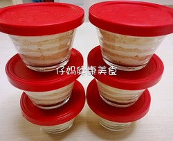 一分钟学会木糠杯