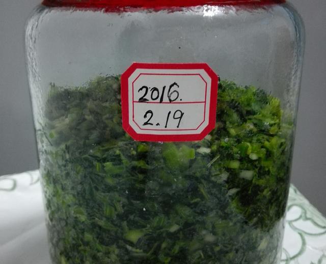 腌制雪里蕻