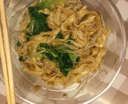 油泼面