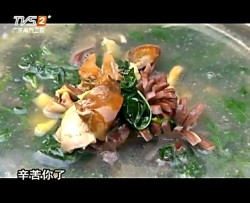 我爱返寻味菜式——白花菜滚鸡杂汤