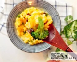 宝宝辅食:香甜软糯,暖融融的南瓜时蔬炖饭18M