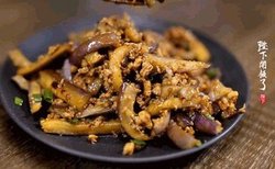 肉末茄子