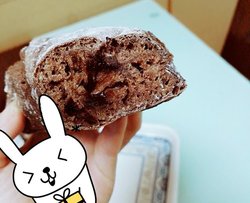 全麦可可欧包