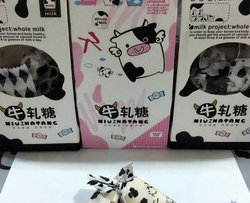 牛轧糖