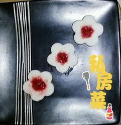 红蕊梅花糕