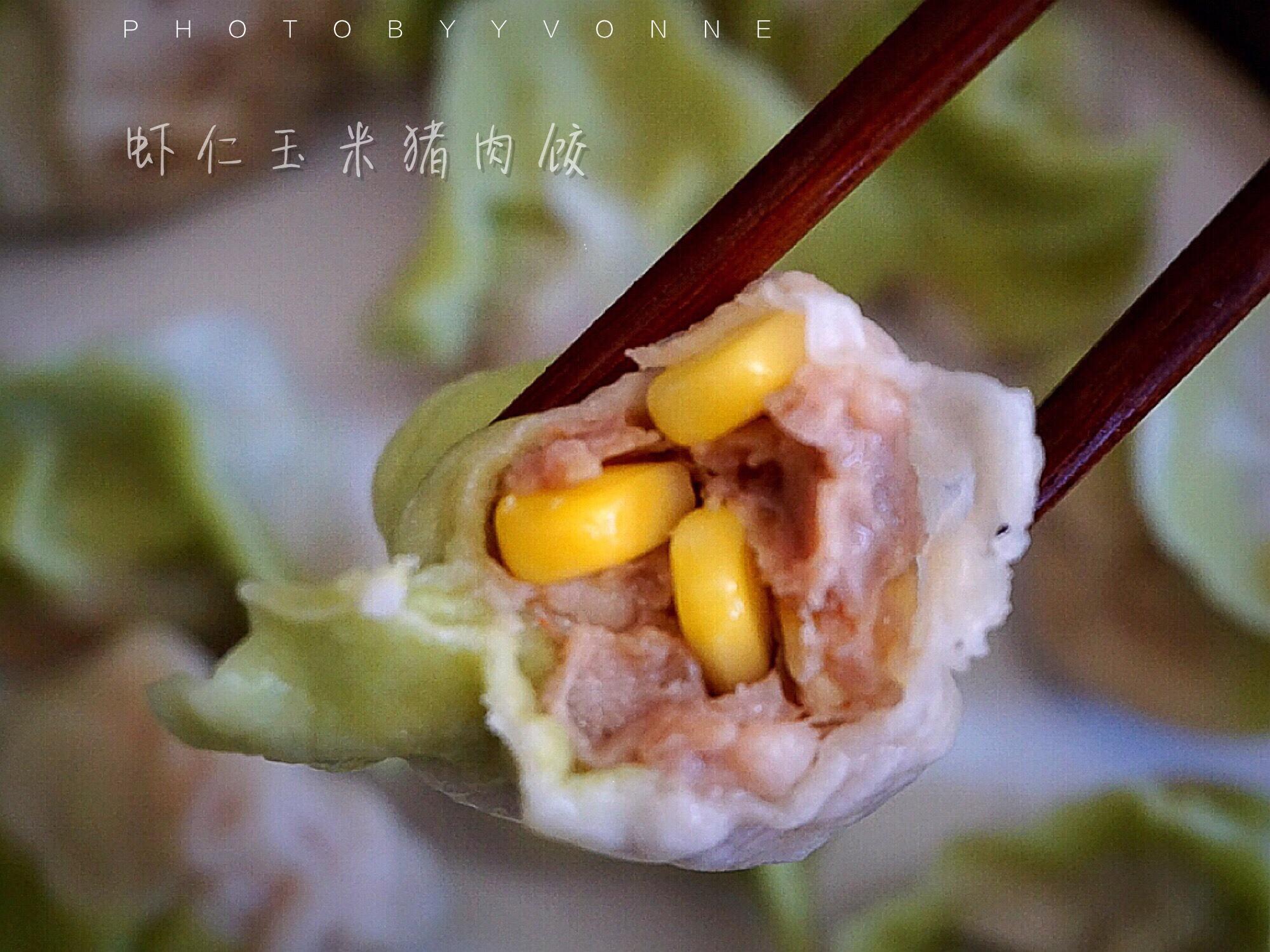 虾仁玉米饺子