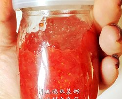 自制草莓酱