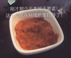 BBQ酱 烧烤酱 万能酱 汉堡必备