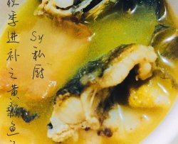 菜脯黄颡鱼汤