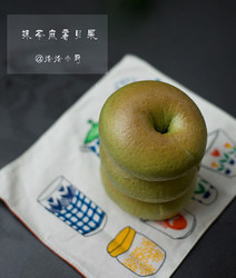 Q弹的口感-抹茶麻薯贝果