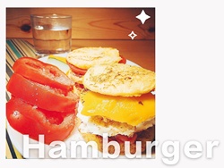 土司hamburger