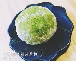 抹茶大福