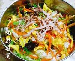 鸡丝凉面