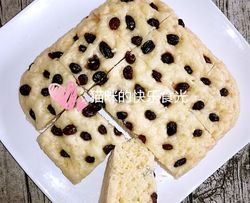 黒提玉米面发糕