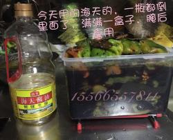 酱油腌辣椒