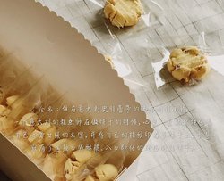 蔓越莓玛格丽特