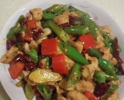 辣子鸡丁