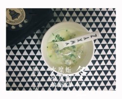 8m+馄饨皮版小饺子