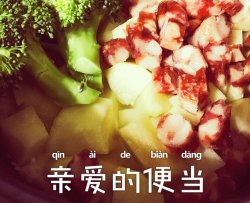 电饭煲焖腊肠饭,上班便当