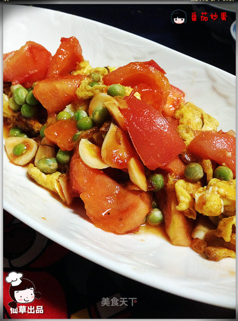 仙草阁私房菜（蔬菜大棚）--从小到大爆棚人气（番茄炒蛋）