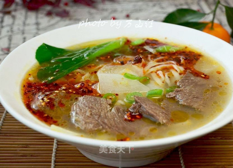 牛肉拉面