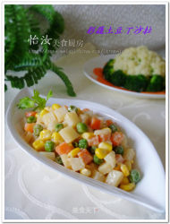 【彩蔬土豆丁沙拉】年菜宴请两相宜---适合女人和孩子吃的菜