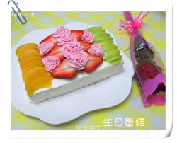 生日蛋糕----桐桐1周岁生日快乐
