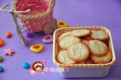 瓦片酥