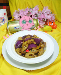 紫洋葱炒猪大肠